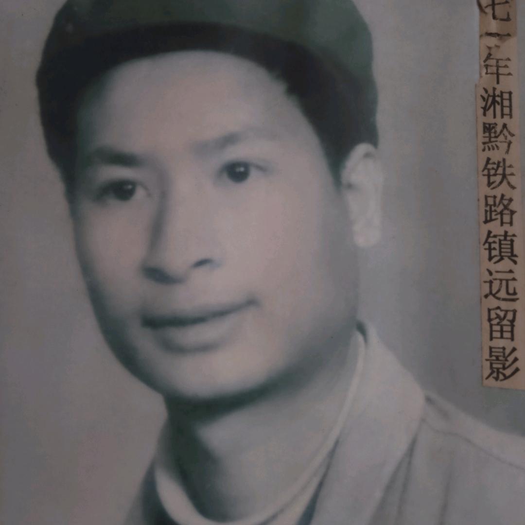 侯