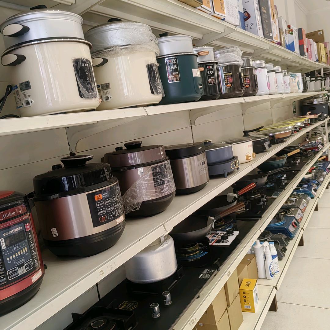 刘三家电维修，金蝉养殖。