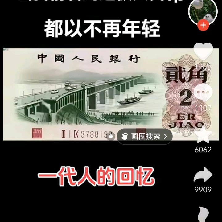 和你的相遇是一场意外。