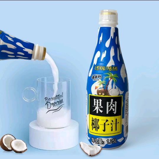 百多利椰汁年货补贴