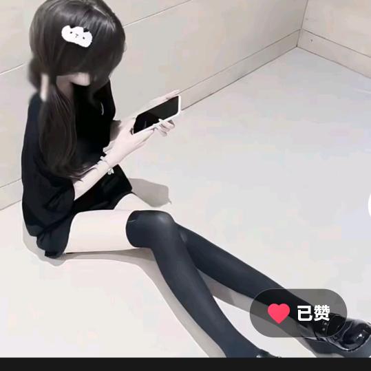 全家福