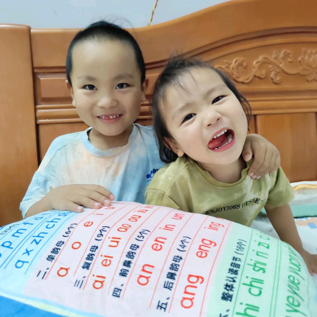 农村小旭旭