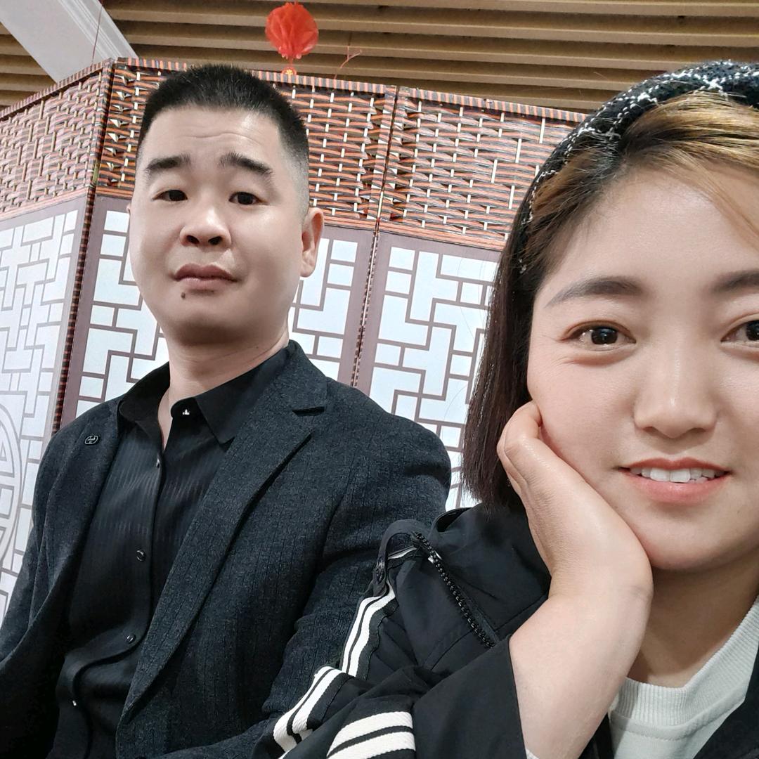 😂᭄丁丁😂᭄