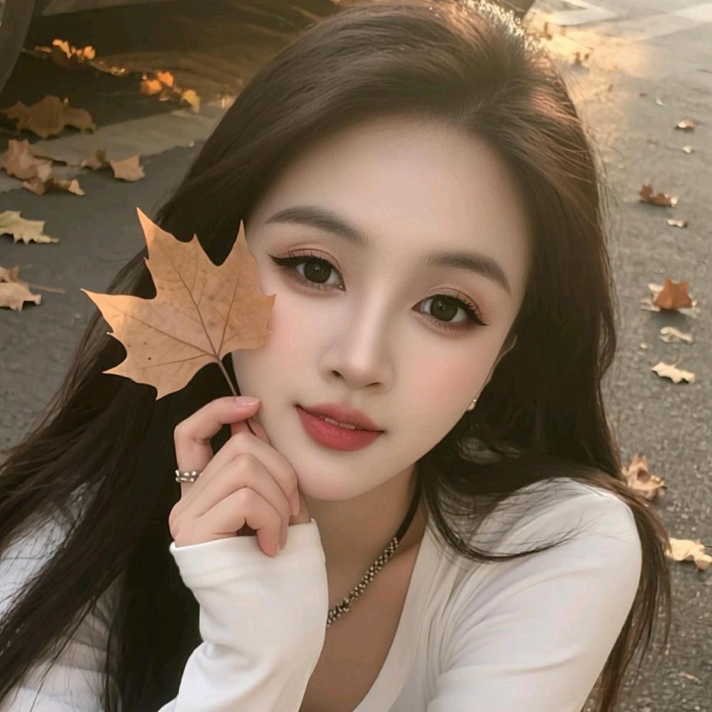 原来是 班℡《小姐》 ✨