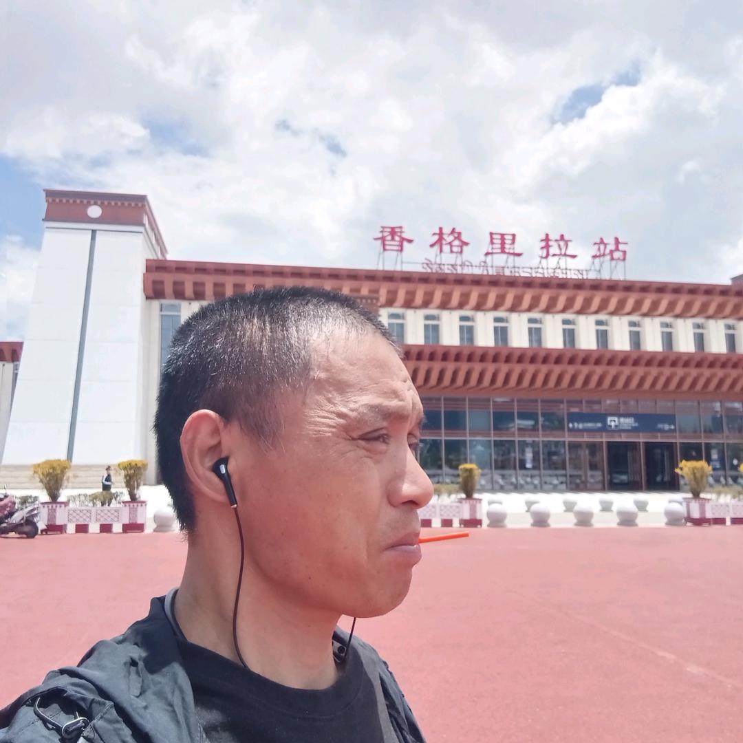 笑凡尘