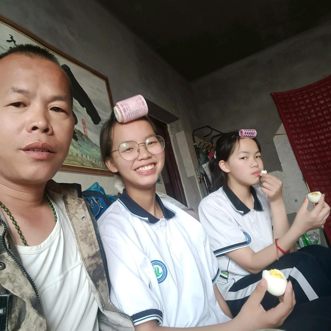 🈶你真好