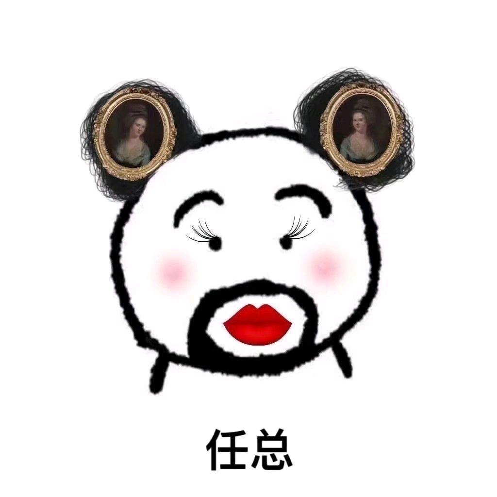 生存一分钟，快乐60秒