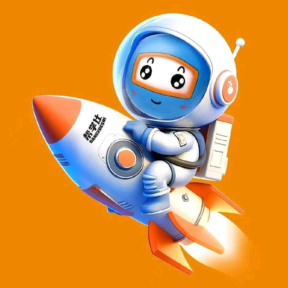 金榜优学-钱璟老师