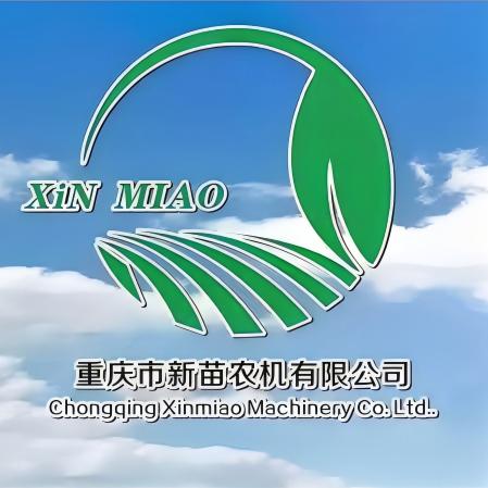 新苗农业