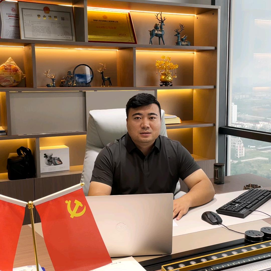 专业亮化工程厂家/户外照明工程/景区灯光