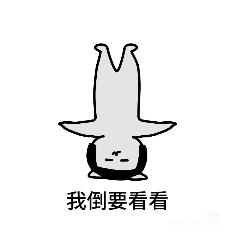 空军佬