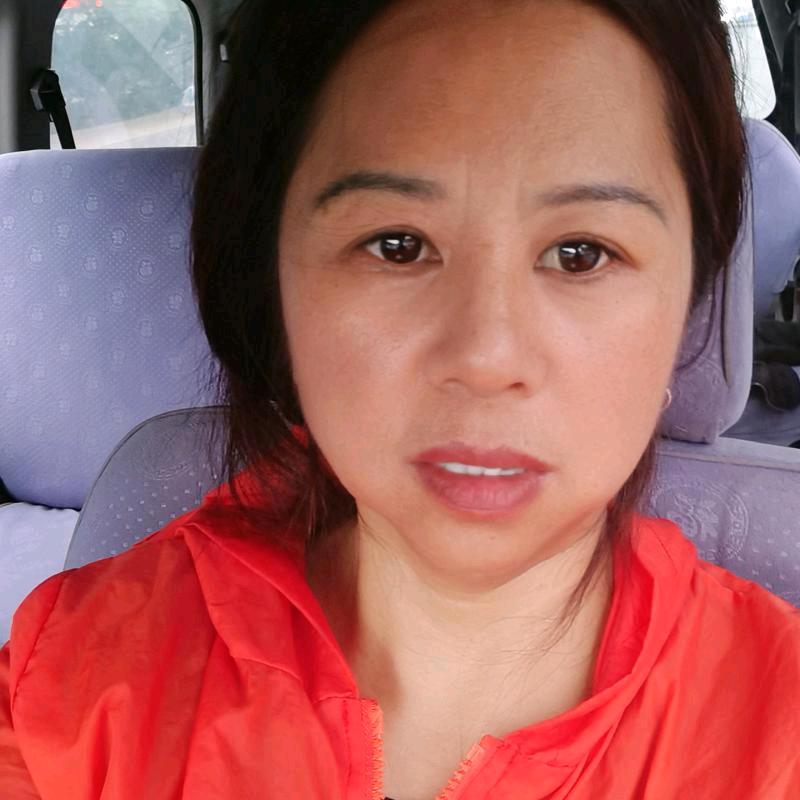 四妹