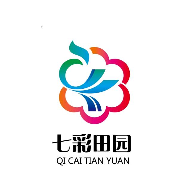 土牛肉