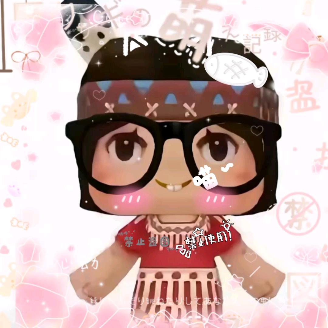 ^呆呆^🌷