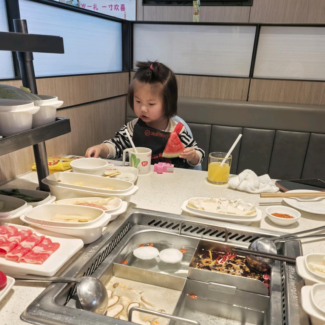 ✿❀      执着。