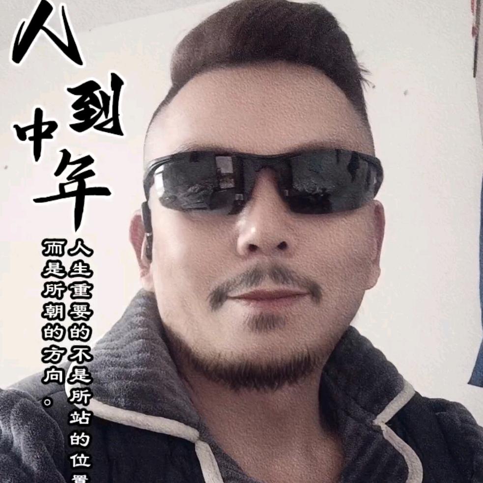 清酒浊✭汤