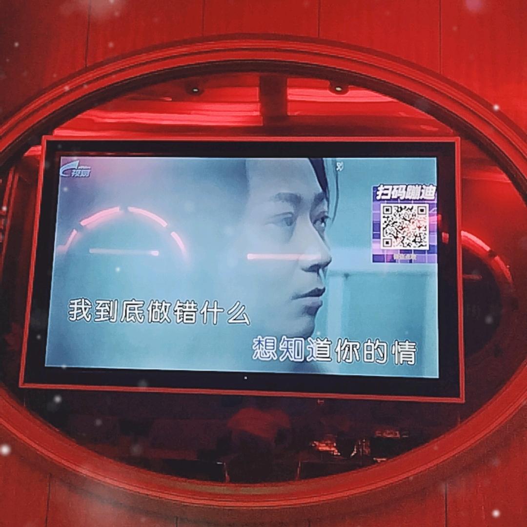单身小郎