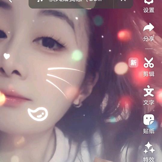 静姐