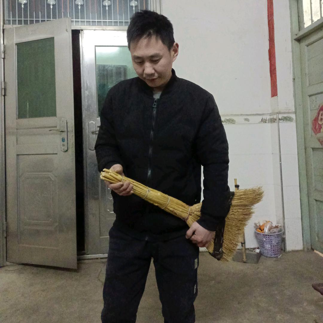 自游志在