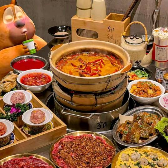 郭铁柱老火锅福利团购