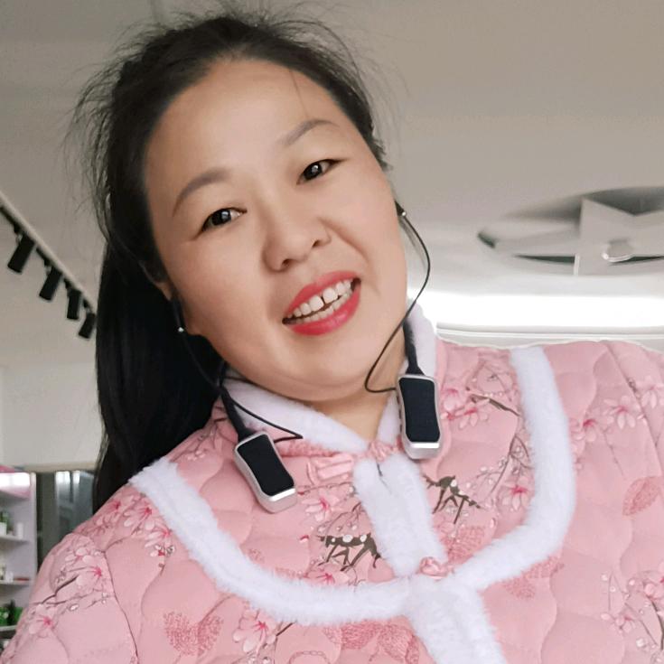 娟子