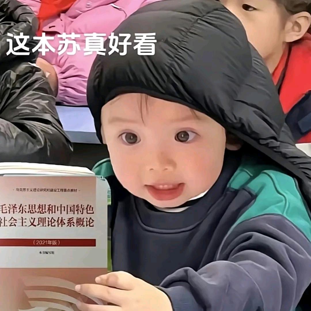 谢谢你陌生人