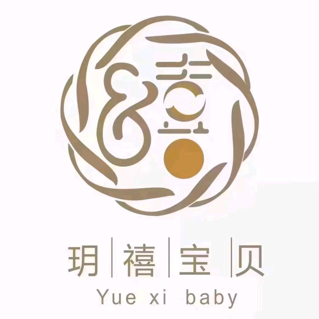 玥禧月子会所英协路