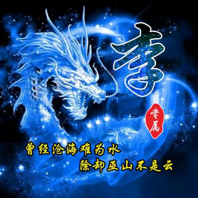 এ杯中烈酒໌ᮨ🚬敬余生🍶དྷ༗࿐