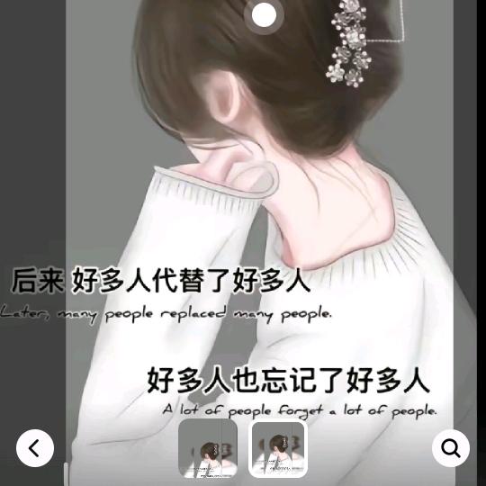 桃🍑之妖妖