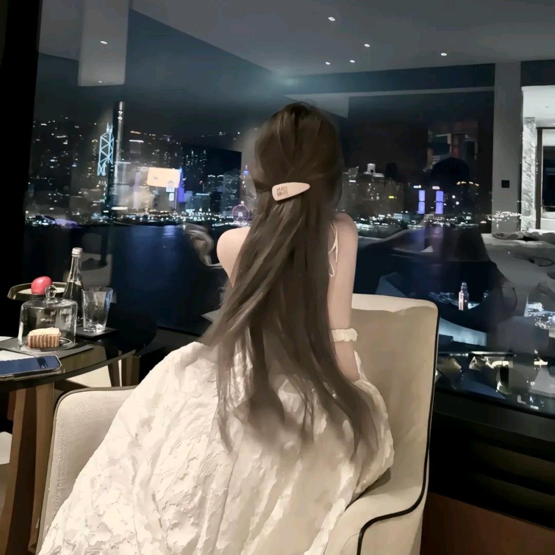朰兮