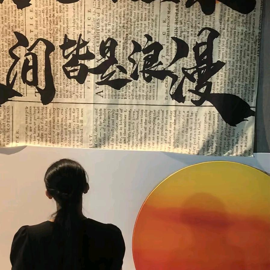 语宸宝贝