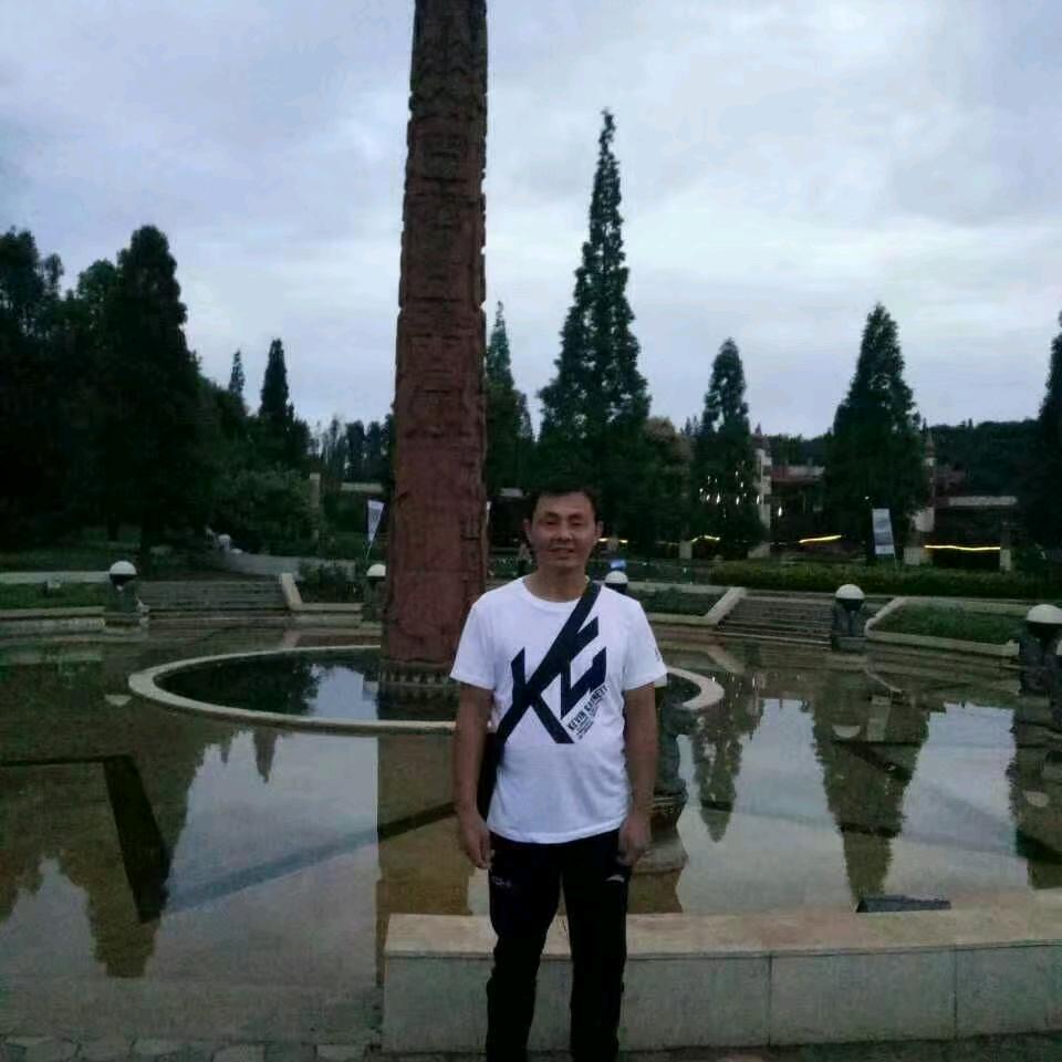 后会吴期