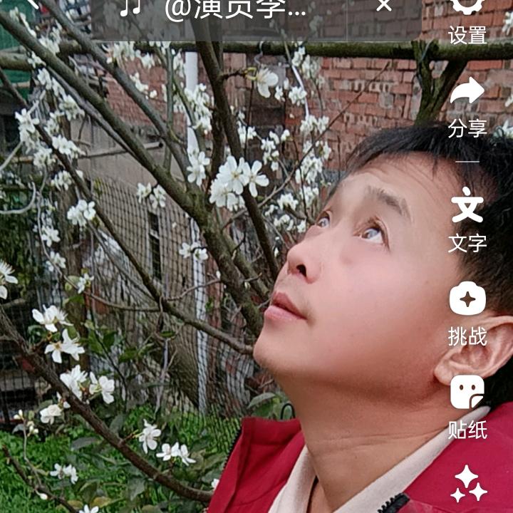 紫河农夫.