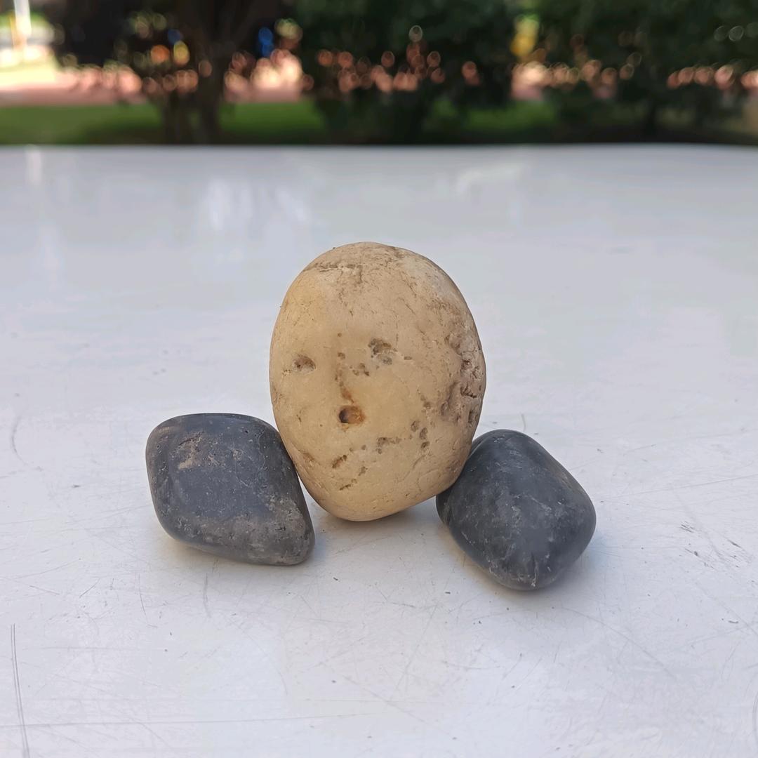 86秋老虎
