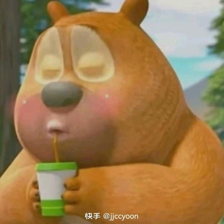 汐颜