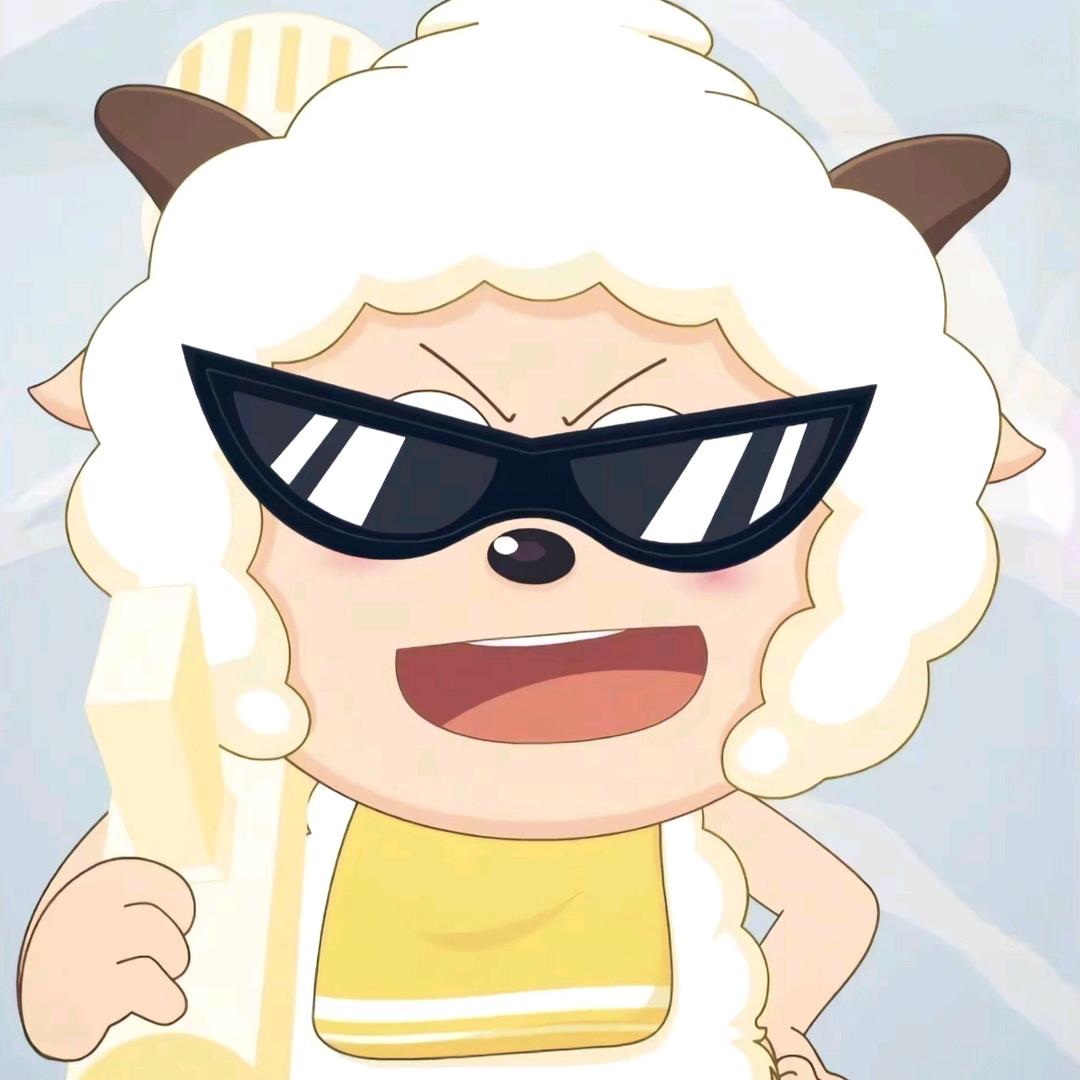 羊村大王（三角洲行动）