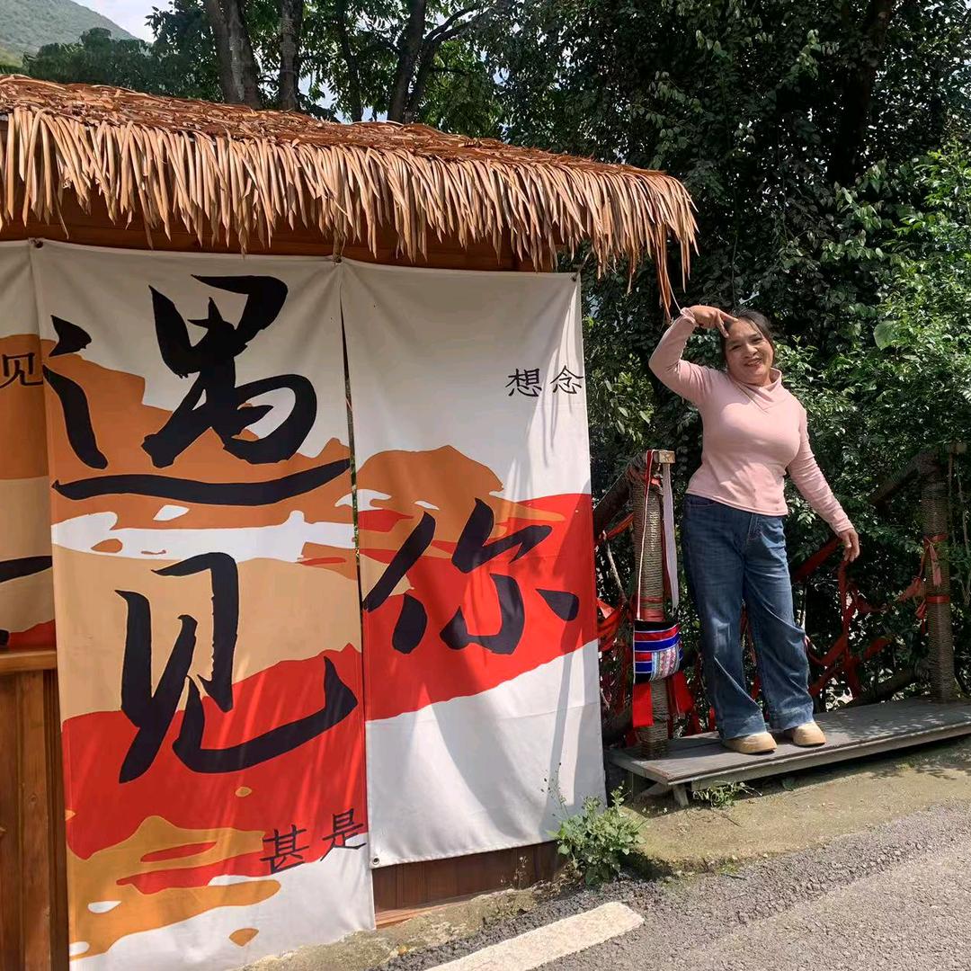 一直爱你🇨🇳🇨🇳