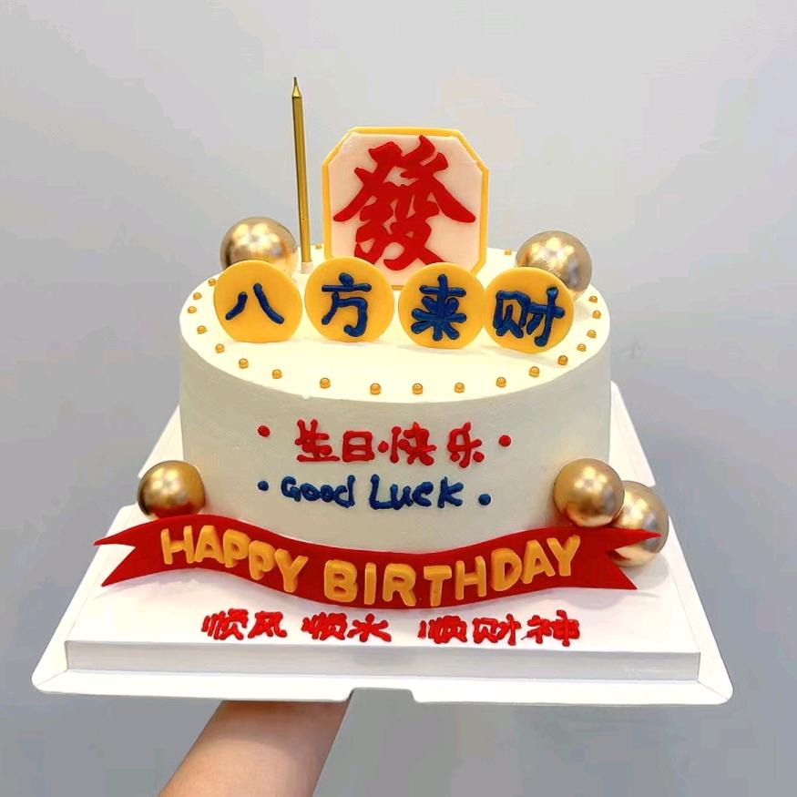 安妮贝可生日蛋糕东津店