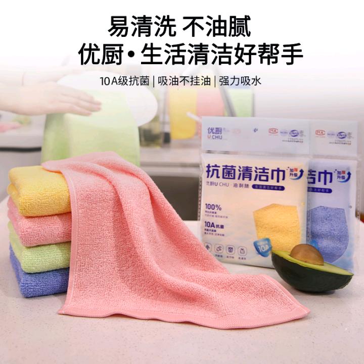 爱仔仔居家推荐