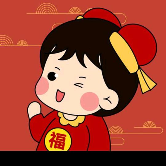 后来