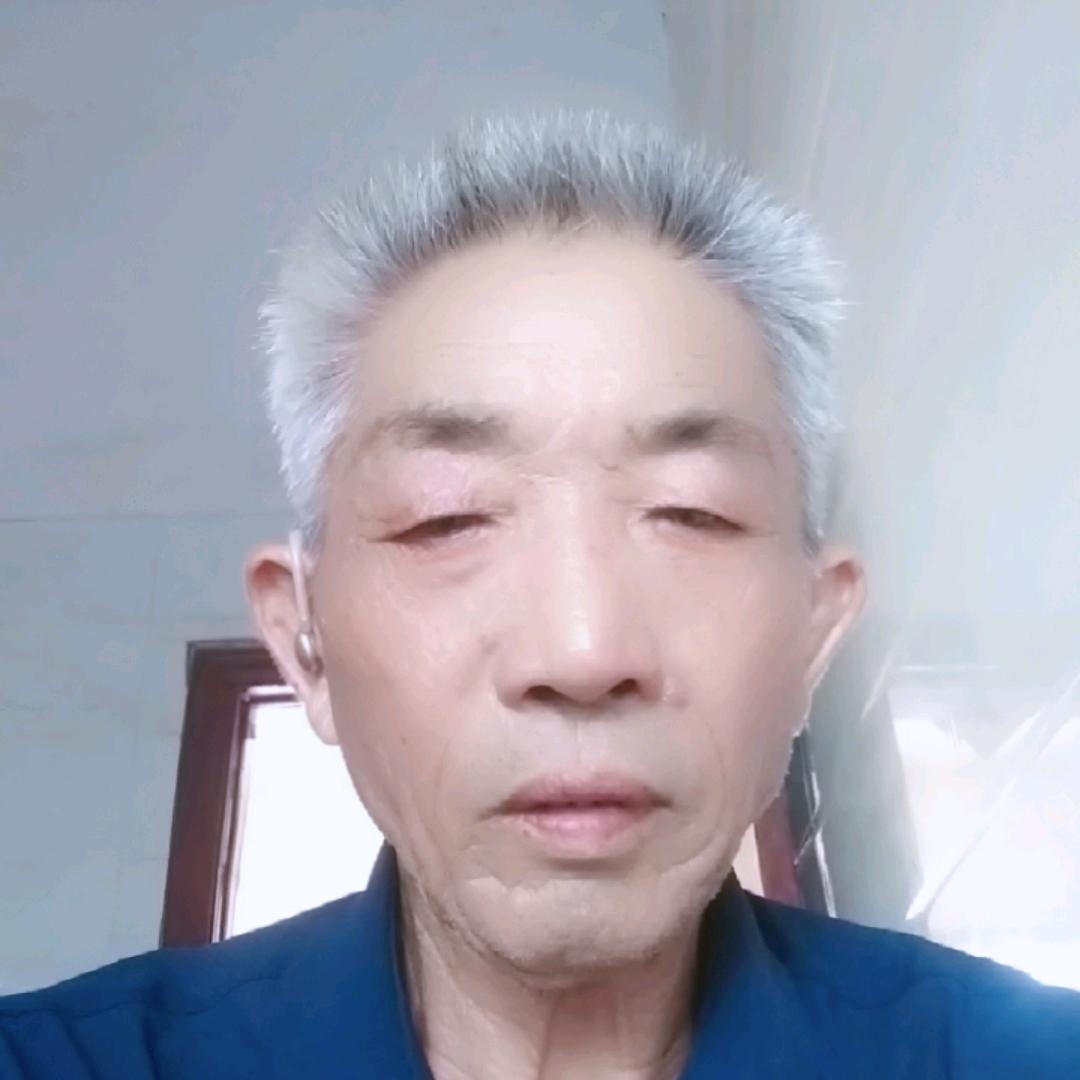 爱的