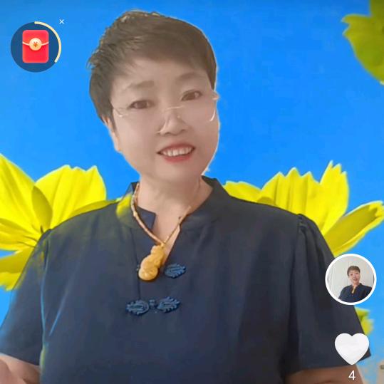 幸福一生