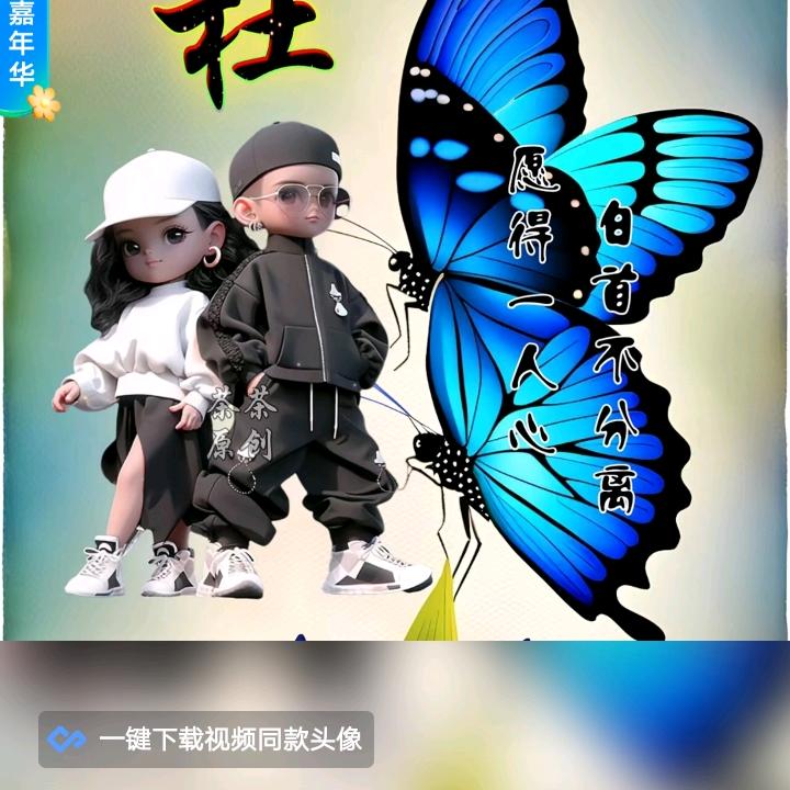 眼里只有钱。