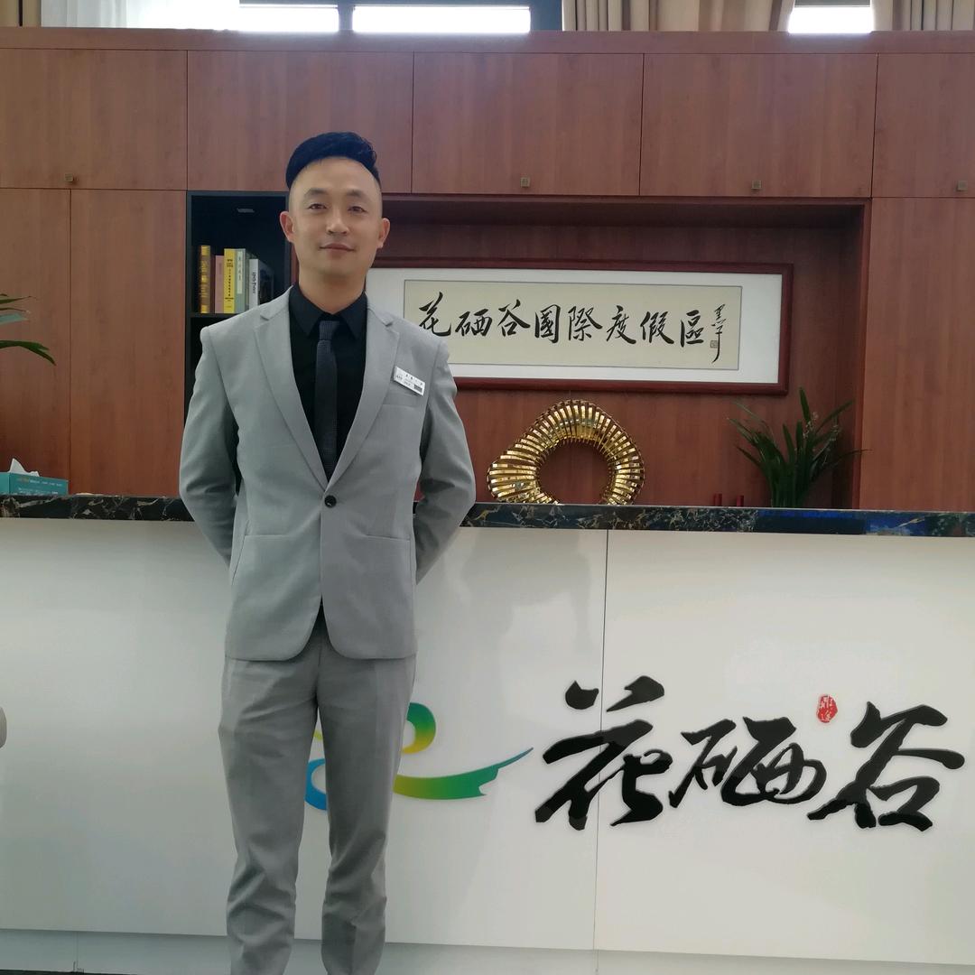 利川康养避暑顾问小周