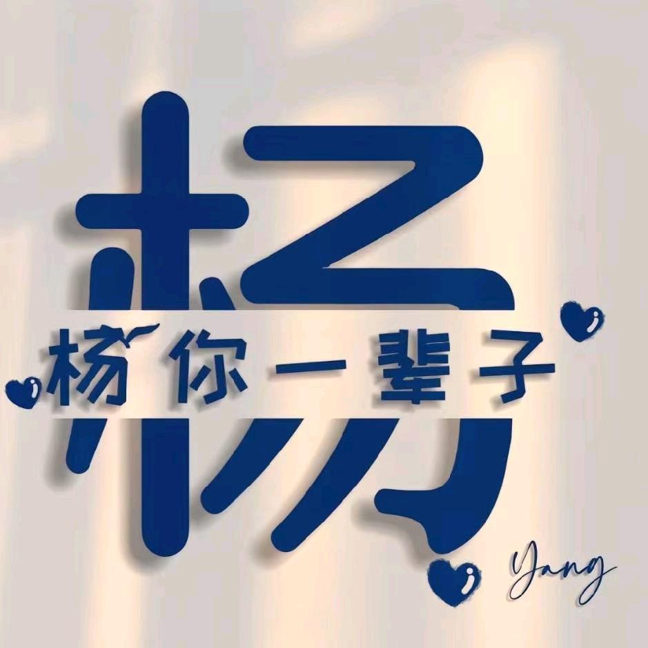 梦依旧还在