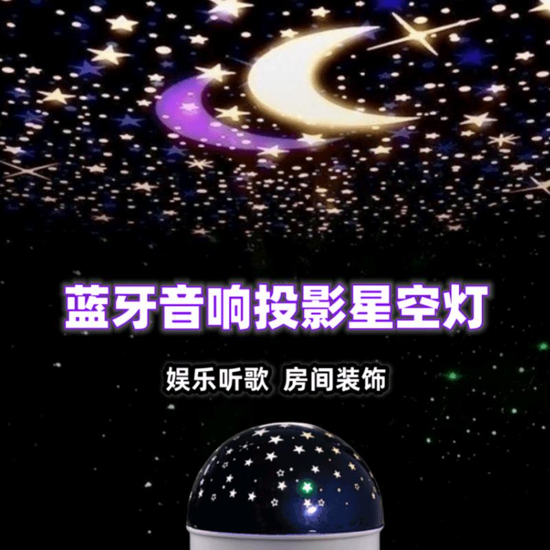 圆周率照明农华平