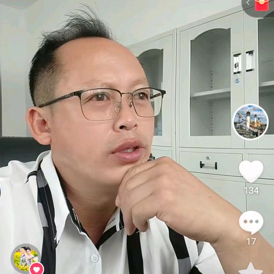 义薄云天。