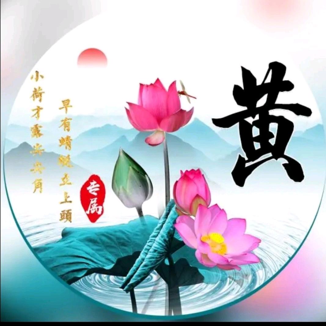 红哥哥
