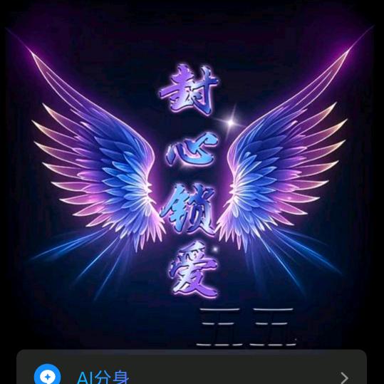 随心远行