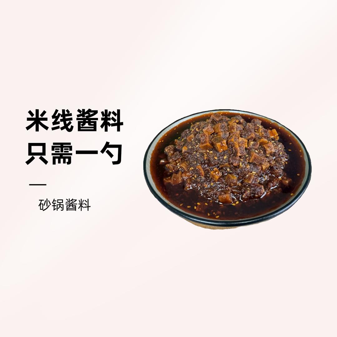 德诺原